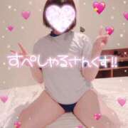 ヒメ日記 2025/04/01 22:24 投稿 まどか奥様 なすがママされるがママ西川口