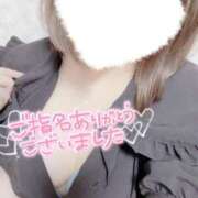 ヒメ日記 2025/04/09 16:44 投稿 まどか奥様 なすがママされるがママ西川口