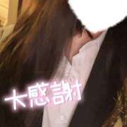 ヒメ日記 2025/04/04 23:54 投稿 まどか奥様 なすがママされるがママ