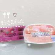 ヒメ日記 2026/01/16 19:25 投稿 りこ クンニ専門店 おクンニ学園 池袋校