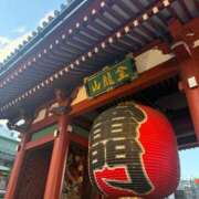 ヒメ日記 2024/12/18 18:23 投稿 五十嵐せな 奴隷志願！変態調教飼育クラブ梅田店