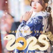 ヒメ日記 2025/01/01 14:30 投稿 五十嵐せな 奴隷志願！変態調教飼育クラブ梅田店