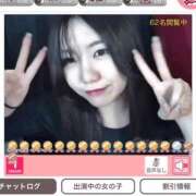 ヒメ日記 2025/01/20 14:15 投稿 五十嵐せな 奴隷志願！変態調教飼育クラブ梅田店