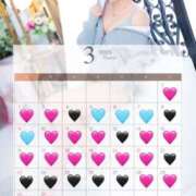 ヒメ日記 2025/03/03 23:01 投稿 五十嵐せな 奴隷志願！変態調教飼育クラブ梅田店