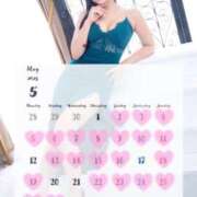 ヒメ日記 2025/05/03 21:03 投稿 五十嵐せな 奴隷志願！変態調教飼育クラブ梅田店