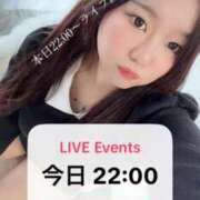 ヒメ日記 2025/05/07 13:42 投稿 五十嵐せな 奴隷志願！変態調教飼育クラブ梅田店