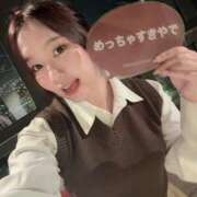 ヒメ日記 2025/05/10 10:20 投稿 五十嵐せな 奴隷志願！変態調教飼育クラブ梅田店