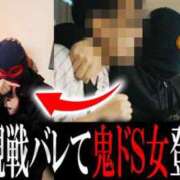 ヒメ日記 2025/07/21 17:13 投稿 五十嵐せな 奴隷志願！変態調教飼育クラブ梅田店