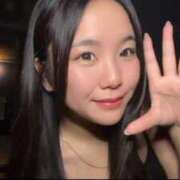 ヒメ日記 2025/09/12 12:04 投稿 五十嵐せな 奴隷志願！変態調教飼育クラブ梅田店