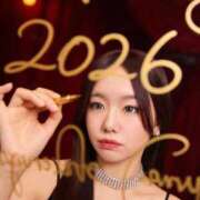 ヒメ日記 2026/01/04 10:26 投稿 五十嵐せな 奴隷志願！変態調教飼育クラブ梅田店