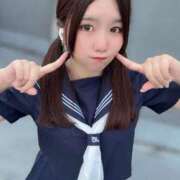 ヒメ日記 2026/03/01 12:05 投稿 五十嵐せな 奴隷志願！変態調教飼育クラブ梅田店