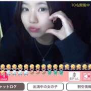 ヒメ日記 2026/03/19 19:36 投稿 五十嵐せな 奴隷志願！変態調教飼育クラブ梅田店