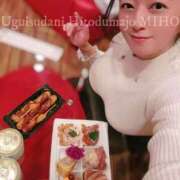 ヒメ日記 2025/01/04 12:01 投稿 美帆 鶯谷人妻城