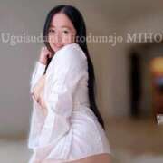 ヒメ日記 2025/04/13 13:06 投稿 美帆 鶯谷人妻城