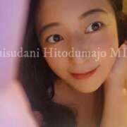 ヒメ日記 2025/11/25 12:34 投稿 美帆 鶯谷人妻城