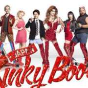 ヒメ日記 2025/04/27 22:19 投稿 吉木アン ローテンブルク