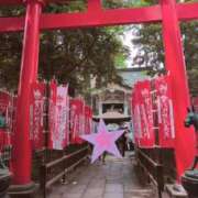 ヒメ日記 2025/05/22 14:10 投稿 吉木アン ローテンブルク