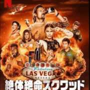 ヒメ日記 2025/06/08 21:52 投稿 吉木アン ローテンブルク