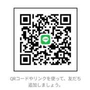 吉木アン 2月ありがとう ローテンブルク