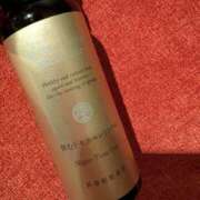 ヒメ日記 2026/04/02 23:09 投稿 吉木アン ローテンブルク