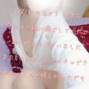 ヒメ日記 2024/12/18 21:57 投稿 涼宮(すずみや) 八王子人妻城