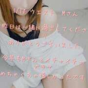 ヒメ日記 2025/01/11 19:27 投稿 涼宮(すずみや) 八王子人妻城