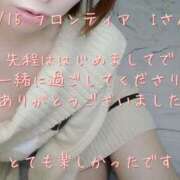 ヒメ日記 2025/01/15 19:15 投稿 涼宮(すずみや) 八王子人妻城