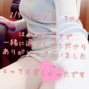 ヒメ日記 2025/02/07 20:48 投稿 涼宮(すずみや) 八王子人妻城