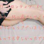 ヒメ日記 2025/02/08 23:03 投稿 涼宮(すずみや) 八王子人妻城