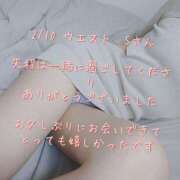 ヒメ日記 2025/02/10 17:03 投稿 涼宮(すずみや) 八王子人妻城