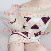 ヒメ日記 2025/02/13 18:18 投稿 涼宮(すずみや) 八王子人妻城