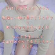 ヒメ日記 2025/02/14 20:18 投稿 涼宮(すずみや) 八王子人妻城