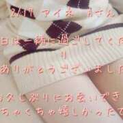 ヒメ日記 2025/02/17 18:18 投稿 涼宮(すずみや) 八王子人妻城