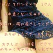 ヒメ日記 2025/03/07 19:48 投稿 涼宮(すずみや) 八王子人妻城