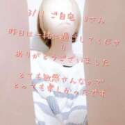 ヒメ日記 2025/03/12 20:03 投稿 涼宮(すずみや) 八王子人妻城