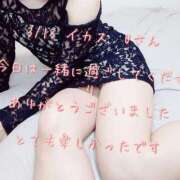 ヒメ日記 2025/03/13 23:27 投稿 涼宮(すずみや) 八王子人妻城