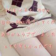 ヒメ日記 2025/03/19 19:18 投稿 涼宮(すずみや) 八王子人妻城