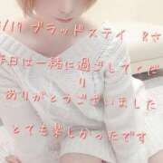 ヒメ日記 2025/03/20 19:18 投稿 涼宮(すずみや) 八王子人妻城