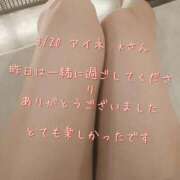 ヒメ日記 2025/03/21 17:33 投稿 涼宮(すずみや) 八王子人妻城