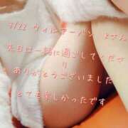 ヒメ日記 2025/03/24 19:18 投稿 涼宮(すずみや) 八王子人妻城