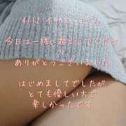 ヒメ日記 2025/04/13 00:18 投稿 涼宮(すずみや) 八王子人妻城