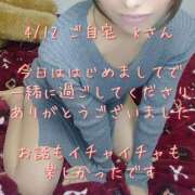 ヒメ日記 2025/04/13 01:18 投稿 涼宮(すずみや) 八王子人妻城