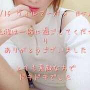 ヒメ日記 2025/04/15 20:48 投稿 涼宮(すずみや) 八王子人妻城