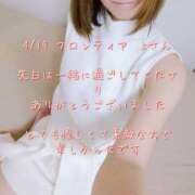 ヒメ日記 2025/04/21 21:18 投稿 涼宮(すずみや) 八王子人妻城