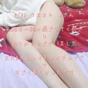 ヒメ日記 2025/04/22 23:03 投稿 涼宮(すずみや) 八王子人妻城