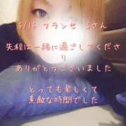 ヒメ日記 2025/05/15 21:57 投稿 涼宮(すずみや) 八王子人妻城