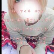 ヒメ日記 2025/05/17 20:48 投稿 涼宮(すずみや) 八王子人妻城