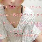 ヒメ日記 2025/05/17 21:48 投稿 涼宮(すずみや) 八王子人妻城