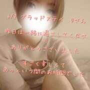 ヒメ日記 2025/06/03 18:33 投稿 涼宮(すずみや) 八王子人妻城