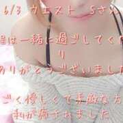 ヒメ日記 2025/06/03 23:18 投稿 涼宮(すずみや) 八王子人妻城